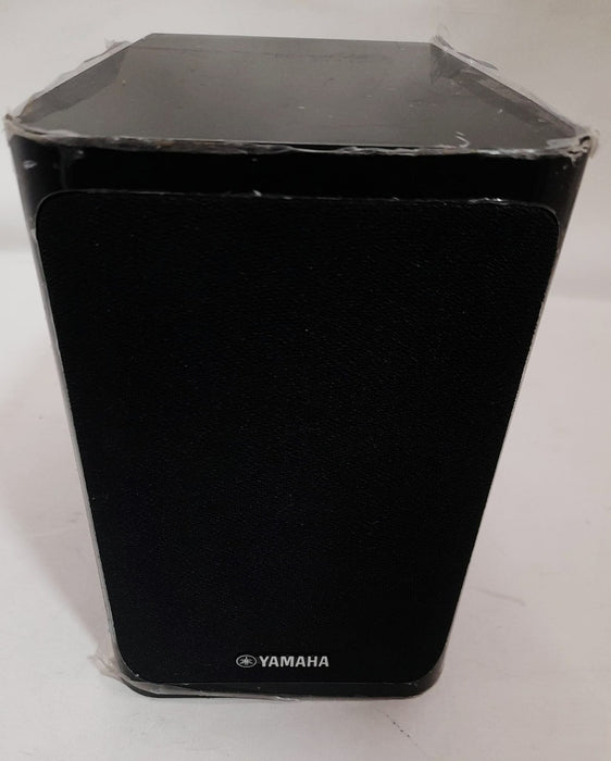 YAMAHA NS-B40 Bookshelf Speaker (1)