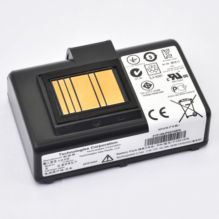 Zebra High Capacity Battery For QLN320