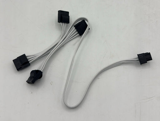 White Sleeved 12VHPWR 16-pin to 3x 8-pin PCIe 5.0 GPU Power Extension Cable