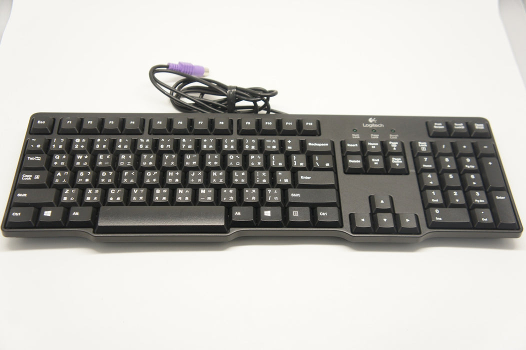Logitech Classic Keyboard K100 PS/2 ENGLISH/CHINESE Layout — 4Surpluscity