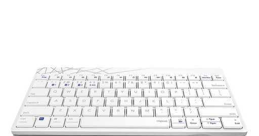 Rapoo K8000S Wireless Portable Keyboard - White