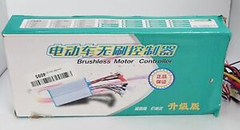 Golfpartstore  GPS2266472- 2000W Motor Speed Controller