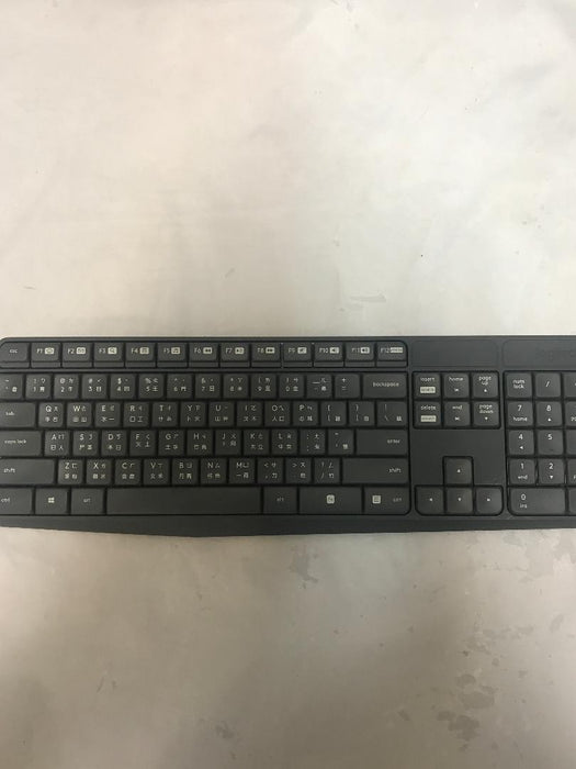 Replacement Logitech K235 Wireless Keyboard Only Chinese/English - Gray