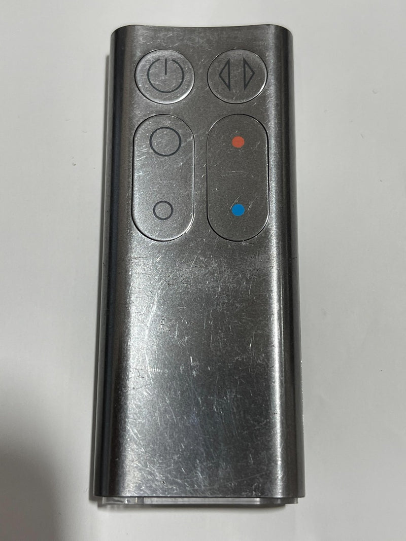 Replacement Dyson AM04 AM05 Remote Control - Chrome