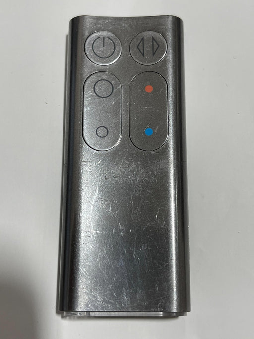 Replacement Dyson AM04 AM05 Remote Control - Chrome