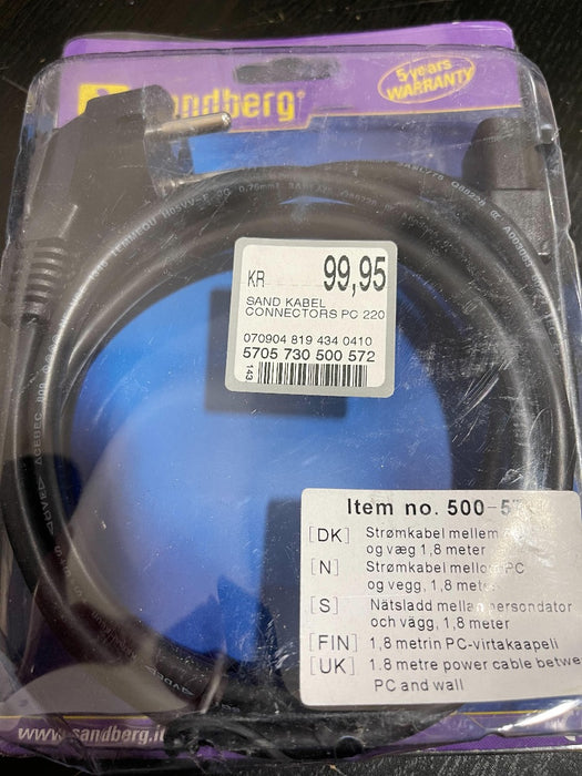 Sandberg 1.8m Power Cable for PC- Black