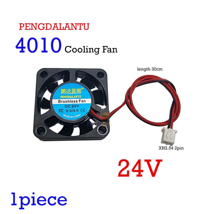 Pengdalantu 4010 Cooling fan 12V/ 24V wire 30cm XH2.54 connector 3D Printer Part